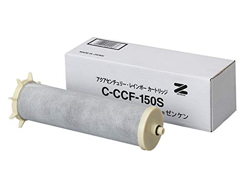 ゼンケン アクアセンチュリーレインボー カートリッジ