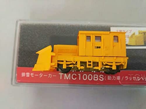 Nゲージ 津川洋行 排雪モーターカーTMC100BS 3窓 ラッセルヘッド付き Amazon | Nゲージ 津川洋行 排雪モーターカーTMC100BS 3窓(ラッセル