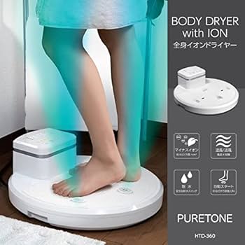 【高級 人気】家庭用バスルーム用のボディードライヤー,高速冷暖房 418REHFZhsL._UF350,350_QL80_.jpg