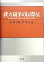418REYR0Z9L._AC_SY200_QL15_.jpg