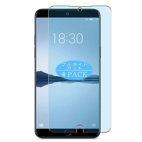 VacFun 4 Piezas Filtro Luz Azul Protector de Pantalla para MEIZU 15 MX, Screen Protector Sin Burbujas Película Protectora (Not Cristal Templado) Anti Blue Light Filter