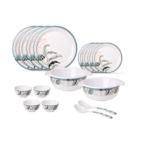 Image of Golden Fish 16 Pcs Multi-Course Dinner Set for 4 | 4 Full Plates, 4 Quarter Plates, 4 Veg Bowls, 2 Donga & 2 Serving Spoons | Organized Meal Serving Combo for Home Dining & Entertaining 123