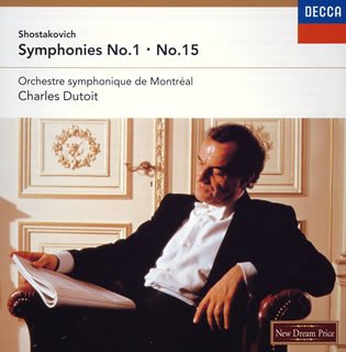 Shostakovich:Symphony No.1&15: Amazon.de: CDs & Vinyl