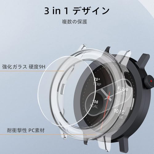 Image of For CMF By Nothing Watch Pro 2 Case, Lightweight, PC + Tempered Glass, Protective Cover for CMF Watch Pro 2, 9H Hardness, Easy Installation, Integrated Protection, Scratch Resistant