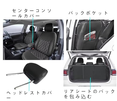ALEGAN ムーヴキャンバス シートカバー J0-D7381-A