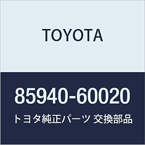 Genuine Toyota Parts - Relay Assy, Windshie (85940-60020)