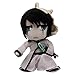 Great Eastern GE-8979 Animation Official Bleach 8" Plush Doll, Ulquiorra