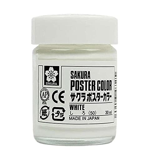 サクラクレパス 絵の具 ポスターカラー 130ml 白 PW130ML#50 g6bh9ry 71gx4Q2RxdL._UF1000,1000_QL80_.jpg