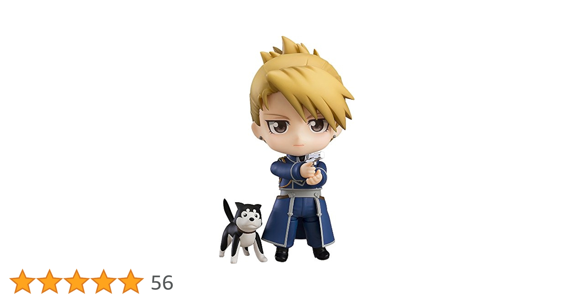 Amazon.co.jp: ねんどろいど 鋼の錬金術師 FULLMETAL ALCHEMIST
