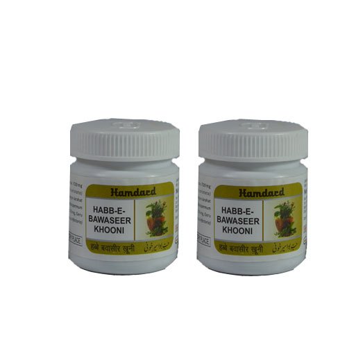 Hamdard2 x Habb-e-Bawaseer Khooni (50 Pills)- Expedited international delivery