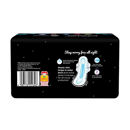 WHISPER BINDAZZZ NIGHTS SANITARY PADS, 30 XL+ PADS, UPTO 0% LEAKS ALL NIGHT LONG, FOR HEAVY FLOW, 40% LONGER & WIDER BACK, COMFORTABLE CUSHIONY... - Image 7