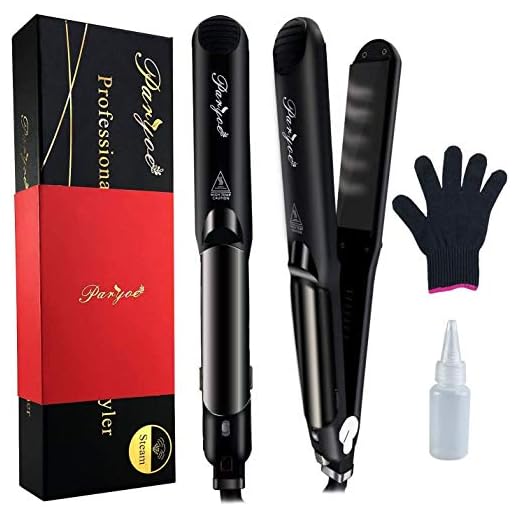 Paryoe Steam Hair Straightener Flat Iron Professional Steam Styler Hair Iron for Straightening Curling Hair Vapor Moisturizing Care, Adjustable Temperature & Auto-Off
