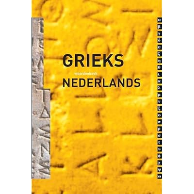 Woordenboek Grieks - Nederlands