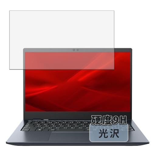 Kayo&Karin dynabook G�V���[�Y �m�[�gPC �p �ی�t�B���� 9H (�����K���X �����̍��d�x) �t�B���� ������ ���{��