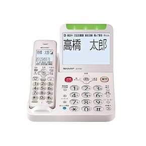 Amazon.co.jp: 電話機本体 - 電話機・FAX: 家電＆カメラ