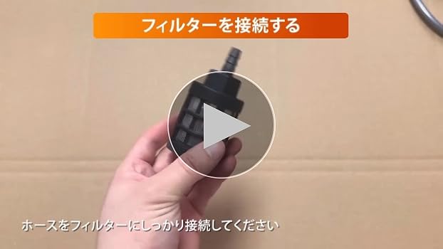新品✨ 高圧洗浄機 多機能 6 MPa 22500mAh 12 m噴射距離 楽天市場】互換品2025技術更新Boomax高圧洗浄機 コードレス USB