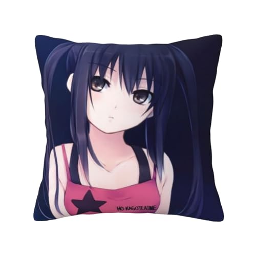 珈琲貴族 (20) ッションカバー 抱き枕カバー 装飾枕カバー 座布団カバー グッズ ギフト アニメグッズ 着脱簡単 洗える ソファ背当て 両面プリント かわいい おしゃれ 車やソファー 50x50cm