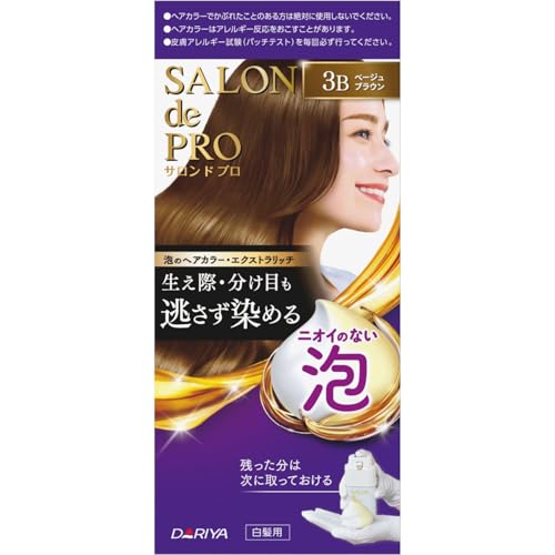 サロンドプロ 白髪染め 泡のヘアカラー エクストラリッチ 3B ベージュブラウン [医薬部外品]の商品画像（Amazon）