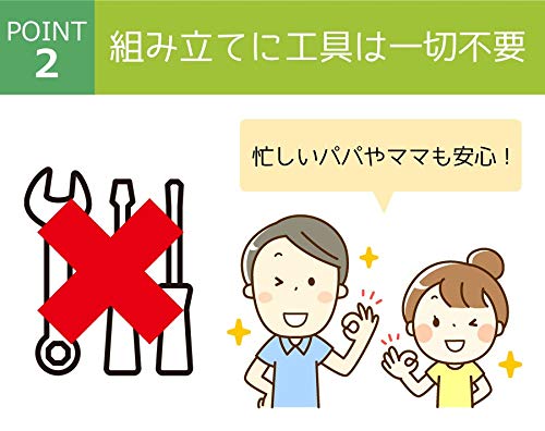 Sun Ruck 子供用 折りたたみデスク＆チェアセット Pri×PriDesk 6枚目