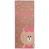 Amazon｜丸眞 フェイスタオル LINE FRIENDS ラインフレンズ ハロー