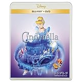 シンデレラ　ブルーレイ ＋ ＤＶＤ セット　 [Blu-ray]