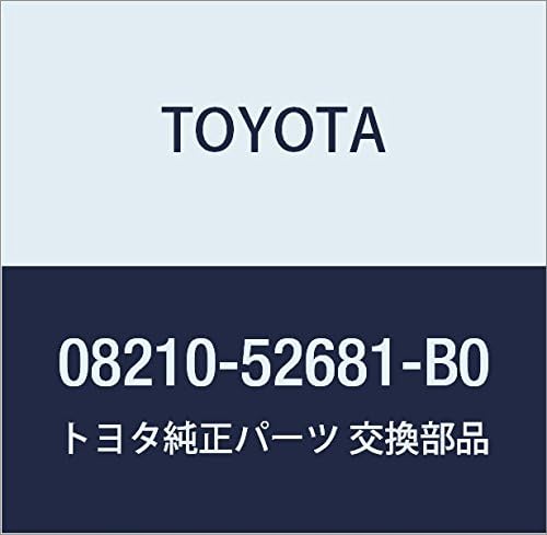 TOYOTA Genuine Parts Floor Matsube-Shitsuk Part Number: 08210-52681-B0