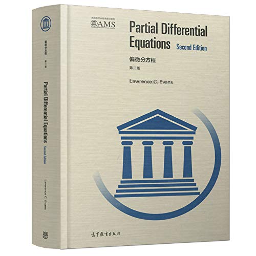 Partial Differential Equations Lawrence，C. Evans 9787040469356