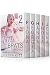 Little Brats: Taboo A-Z Volume 2: (Forbidden Taboo Erotica) (Little Brats Boxed Sets)