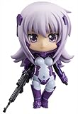 Nendoroid Muv-Luv Alternative Total Eclipse Kurisuka-Byachenowa (non-scale ABS & PVC painted action figure) (japan import)