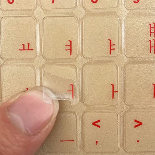 2 pcs stickers transparentes para teclado coreano miniatura 2