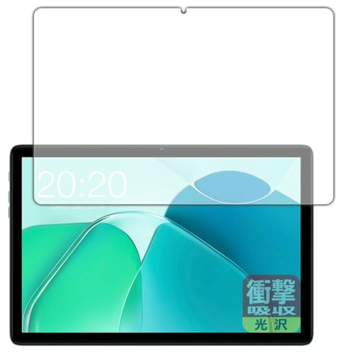 PDA�H�[ Teclast P40S �Ή� �Ռ��z��[����] �ی� �t�B���� [��ʗp] �ϏՌ� ���{��