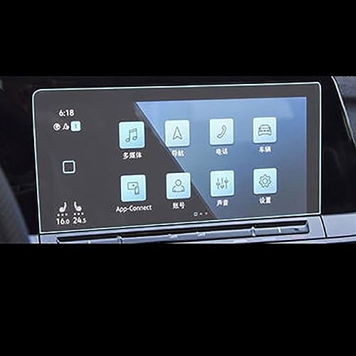 Navigation film protection d'écran verre trempé Golf 8 2021 GPS LCD multimédia