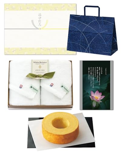 Au Ԃ ̂ij ؔoEN[w ^I tFCX^I2Zbg zCg}CX^[ 񂰎܁i݂ݏj AJ[hi@j