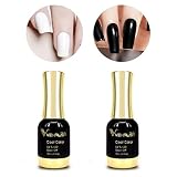 gel nail polish remover ❤HEALTHY: The Gel Nail Polish is made of Natural Resin which is Harmless Resin, NON-TOXIC, Environmentally Friendly, High Quality and Low Smell