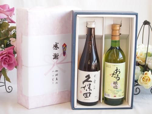 ~̑蕨Ε ӂ̑蕨{bNX vۓcƍYCZbg( fEGA C Ì(kC)720ml{(V)720ml