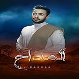 jennifer hudson  Enny El Faqeer (Al Maddah)