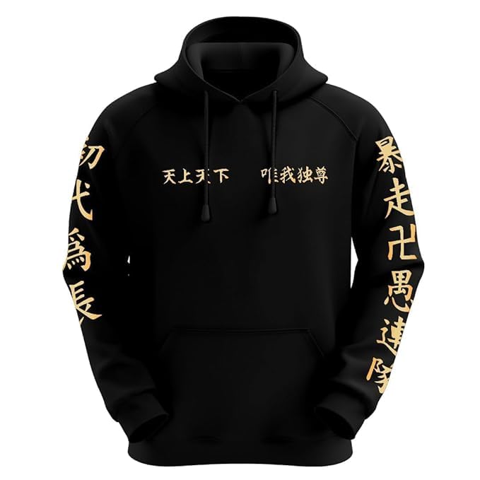DUDEME Fuda :Tokyo Revengers Manji Uniform DTF Print Men & Women Cotton Anime Printed Hoodies-picture-33