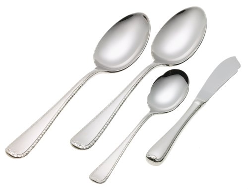 Gorham Ribbon Edge Frosted Piece Stainless Steel Serving Set