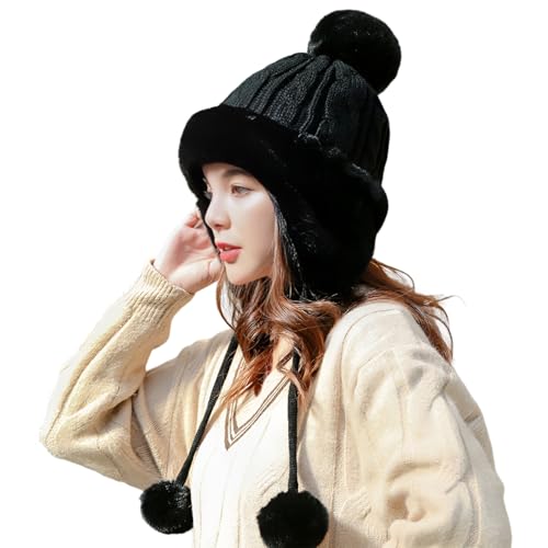 冬 帽子 ニット帽 フライトキャップ レディース 耳付き パイロットキャップ もこもこ 毛糸 防寒帽 登山 飛行帽 加厚 ロシア帽 暖かい 雪かき帽 防風 スキー帽子 ウォームキャップ アウトドア帽 お出かけ 通勤 スノー 旅行用 黒のサムネイル
