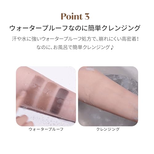 ETUDE ポンポンヘアシャドウ ダークブラウン