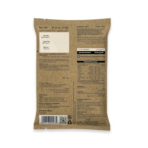 Image of Two Brothers Organic Farms Sattu Atta (1 kg) | Made Using Bengal Gram | Natural & Gluten Free Chana Sattu | High Protein Bengal Gram Flour | Sattu Drink Powder | Gram Powder (Pack of 2)