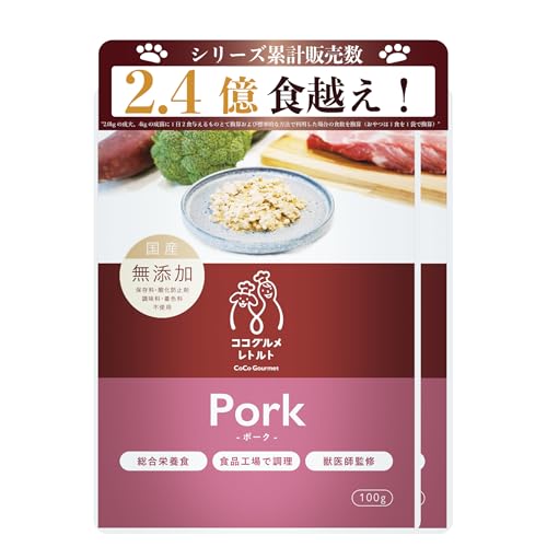 ココグルメ」の人気商品一覧 | 安い商品を通販サイトから探す - 価格.com