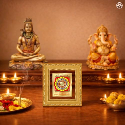 Image of DIVINITI Siddh Energised Maha Mrityunjaya Yantra | 24k Gold Plated Foil Healing Protection Vastu Frame for Home, Office & Puja Room | Spiritual Yantra for Protection, Healing & Positive Energy (12 X 11 CM)