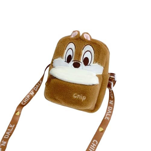 Cute Plush Cartoon Sling Bag – Kawaii Soft Crossbody Shoulder Bag for Kids & Girls (Multi Character Styles)-image-40