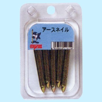 }C]bNX A[XlCBP No,2BP