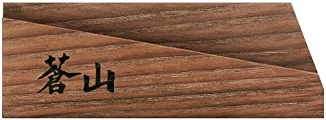 Cangshan 1021547 Solid Ash Wood Magnetic ANCHOR Knife Sheath Only for 2.75-Inch Peeling Knife
