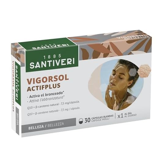 SANTIVERI – Vigor Sol Actif Plus perlas / 30 perlas a base de aceite de onagra, betacaroteno natural, coenzima Q10, vitaminas y minerales