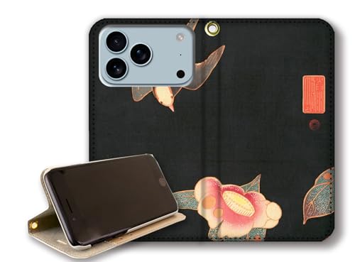 y蒠^X^h@\z iPhone17 Pro݊ X}zP[X y{̖z ɓt Ԓŉ G {恙 |p A[g art (ւɔ})xgȂ