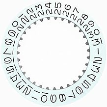 Ewatchparts Calendar Date Disc Compatible With Rolex Movement 1575, 1601,1603 Date, Datejust NQS White