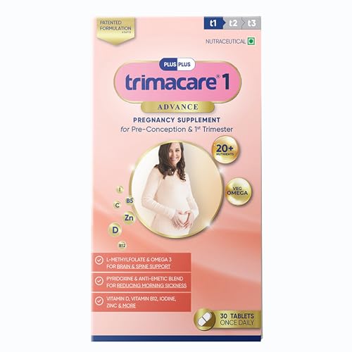 Trimacare 1 Advance - Image 1 of 5